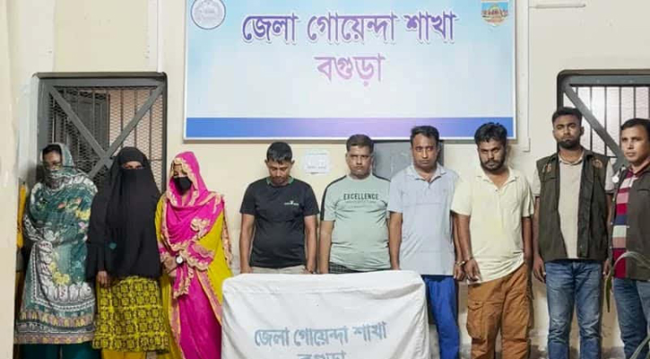 বগুড়ায় নারীর ফাঁদে ফেলে মুক্তিপণ দাবি, গ্রেপ্তার ৭